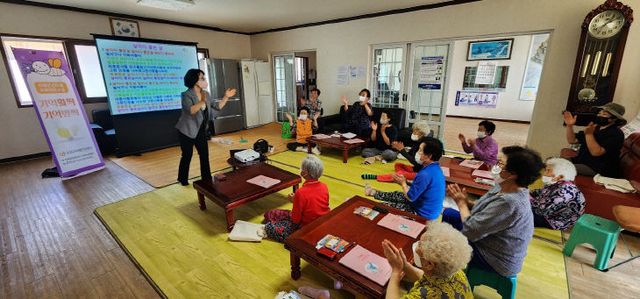 치매예방교실 사진