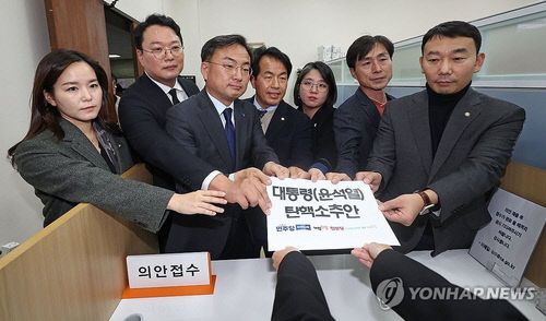 20241204004019_AKR20241204120200001_01_i