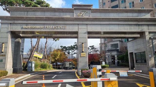 KakaoTalk_20241204_080651894_28