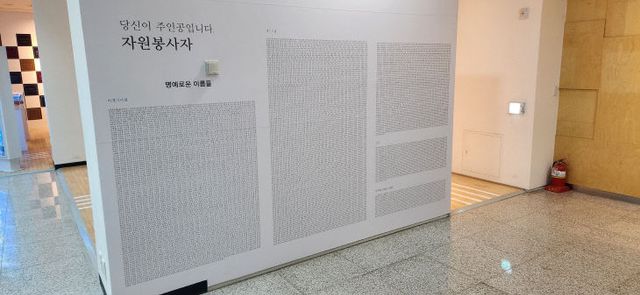 KakaoTalk_20241203_164248140_07