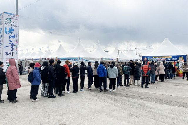 달린 청송사과 홍보] (2)