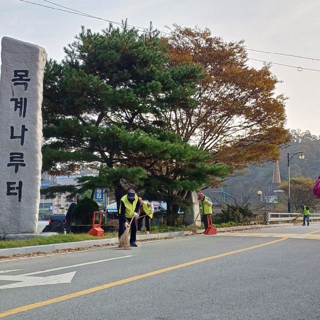 241205 충주문화원 노인일자리 만족도 조사2