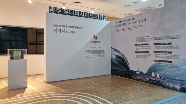 KakaoTalk_20241204_080651894_07