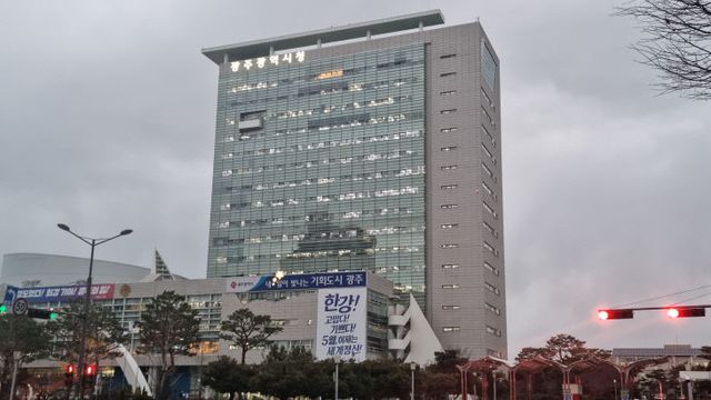 KakaoTalk_20241204_080651894