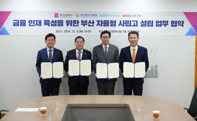 KakaoTalk_20241203_154119877_04