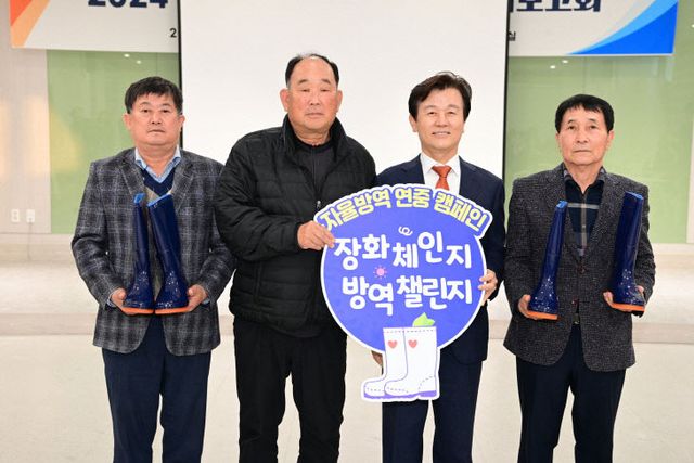 조규일 진주시장, 축산단체장들과 가축전염병 차단 한마음