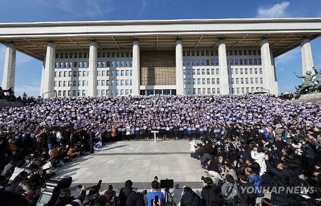 PYH2024120416170001300_P4