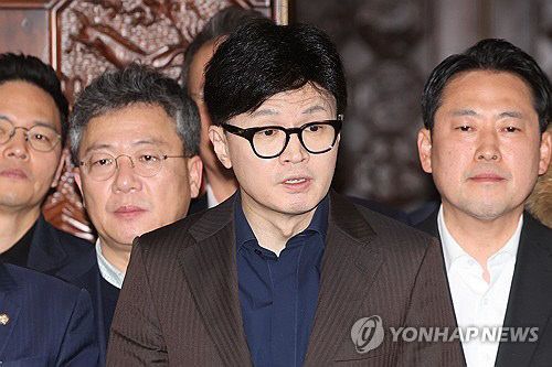 20241205004742_PYH2024120404500001300_P2