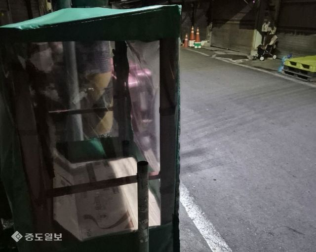 KakaoTalk_20241205_164009465_edited