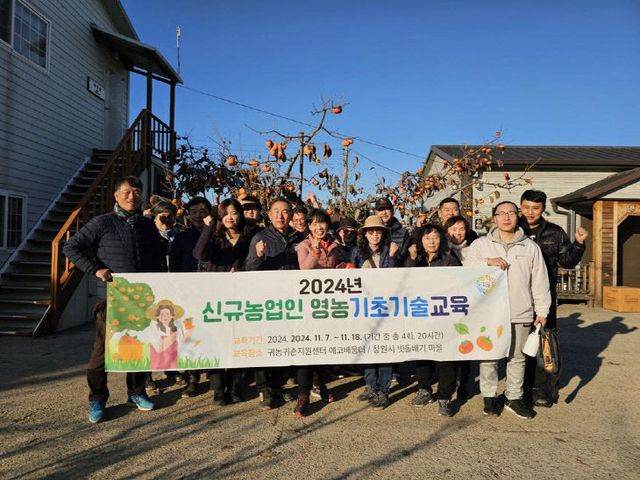 하동에서 살아보기-3