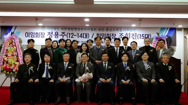 KakaoTalk_20241206_121838229_edited