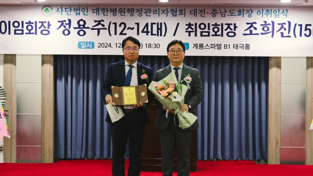 KakaoTalk_20241206_121840662_edited