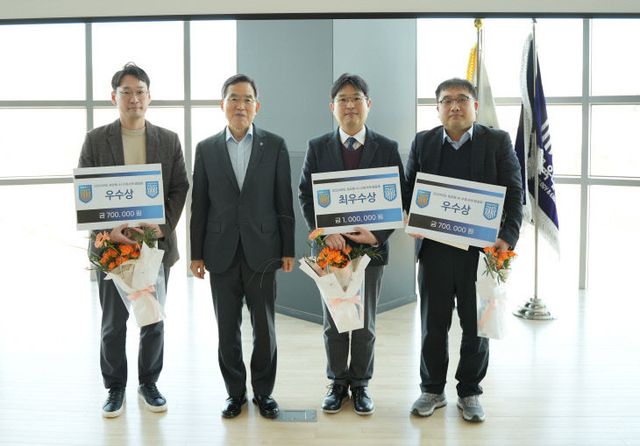 생성형 AI 우수사례 발표회 시상식