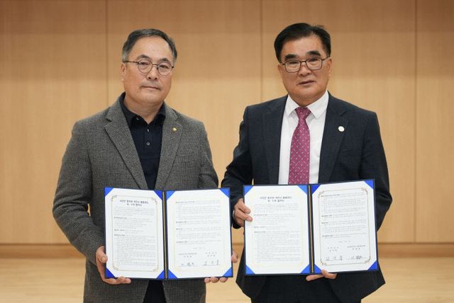 서천군 동부권 어르신 돌봄센터 위수탁 협약체결