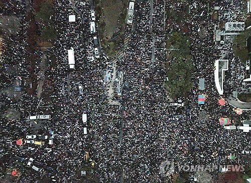 20241207007770_PYH2024120707910001300_P2