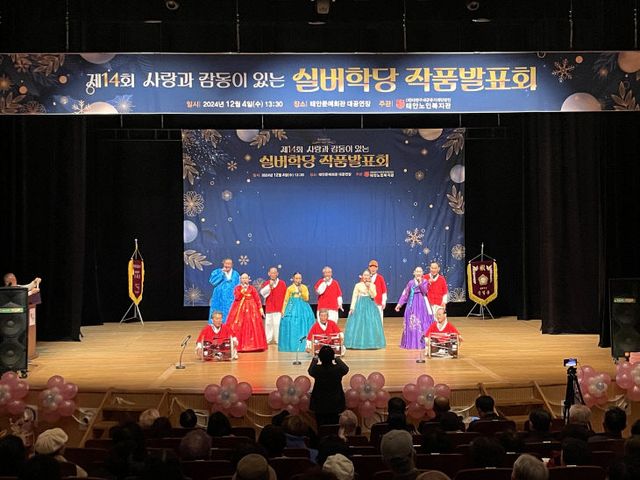 2024년 작품발표회 (2)