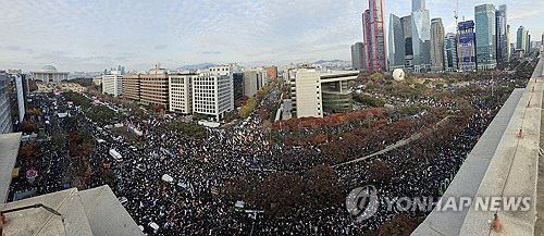 20241207007654_PYH2024120705230001300_P2