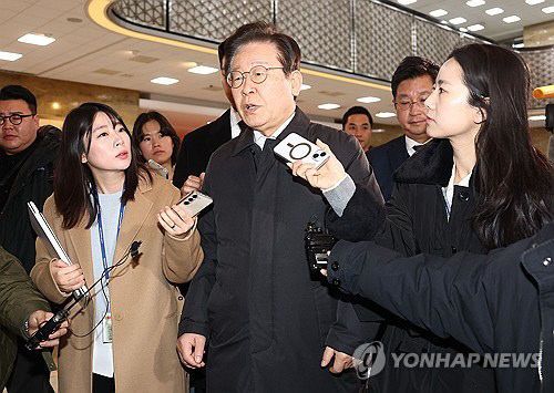 20241207007457_PYH2024120700820001300_P2