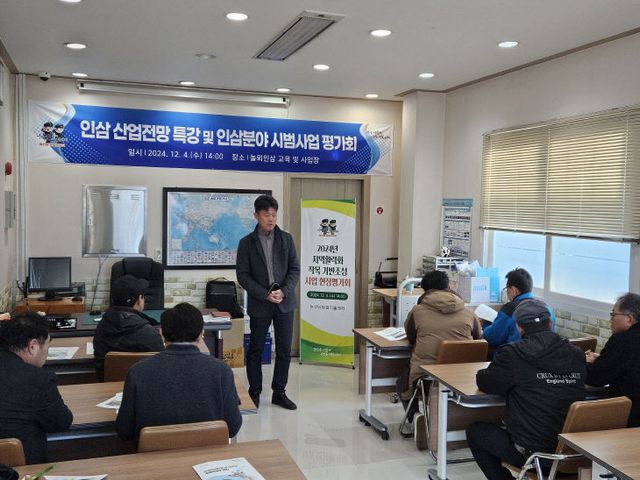 농업기술센터 시범사업 평가회 (2)