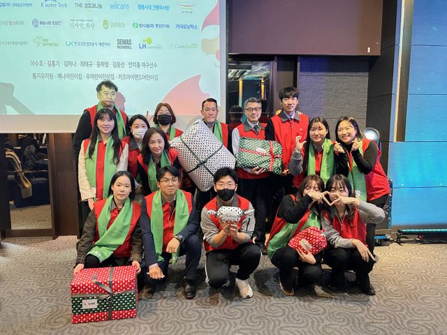 초록우산 산타원정대 참여