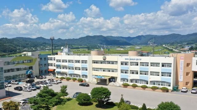 보은군청1