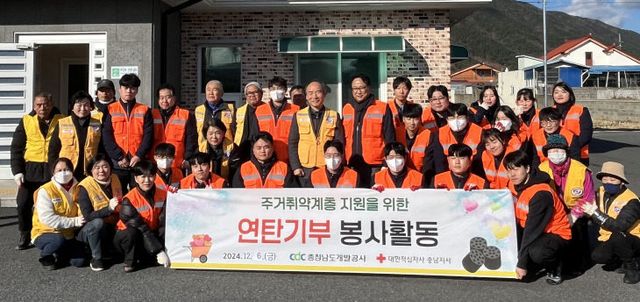 KakaoTalk_20241206_140913076_11