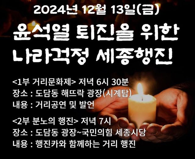 KakaoTalk_20241208_095739885