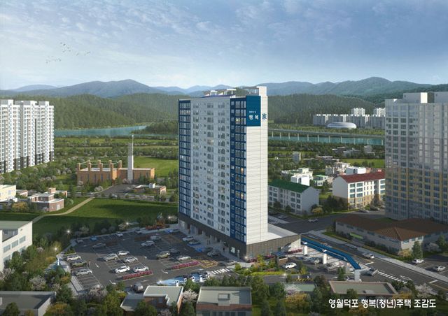 1 영월군 청년주택 조감도