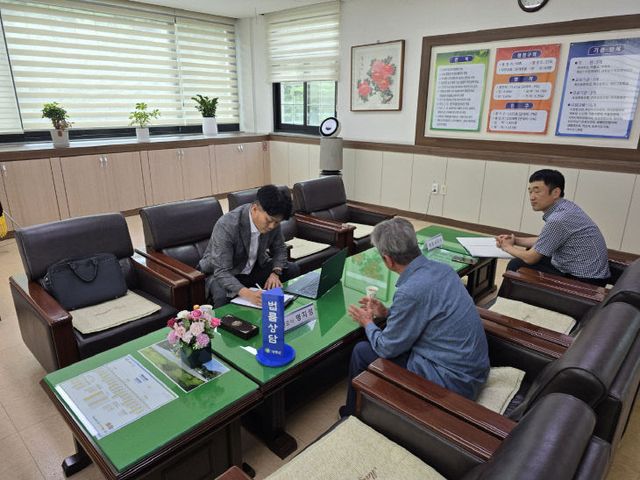 1. 무료법률 상담실(2)