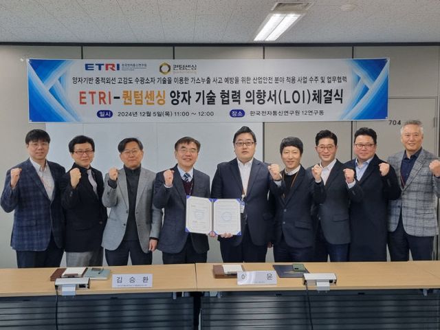 KakaoTalk_20241206_141653892_03