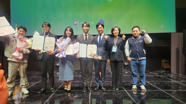 2._청년마을_표창_기념사진