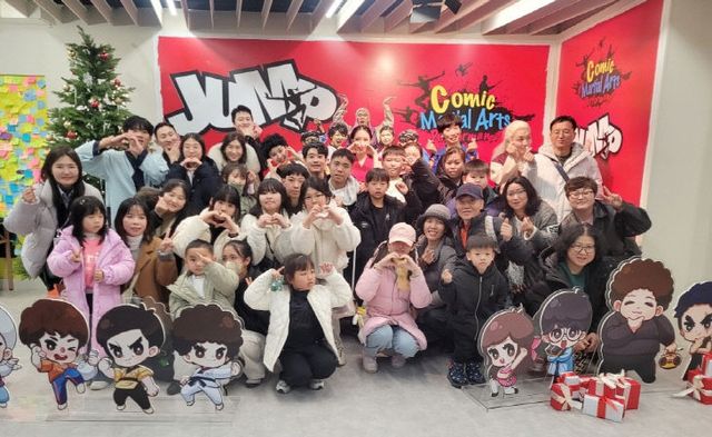 태안군가족센터 다문화가족 문화체험