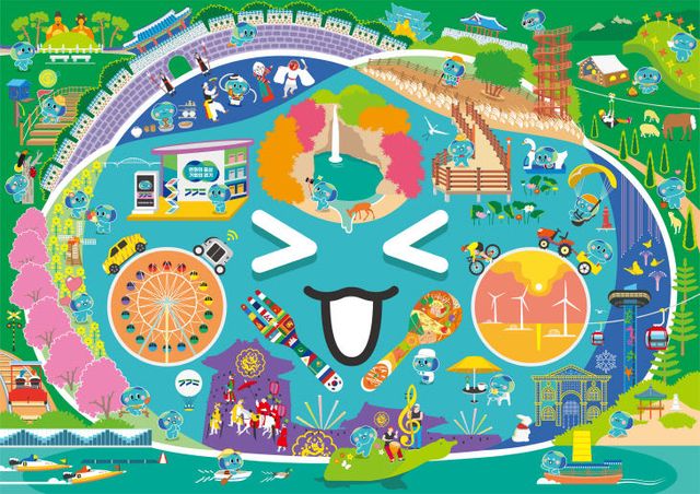 경기도, 보고 또 봉공! 경기도로 오세요!