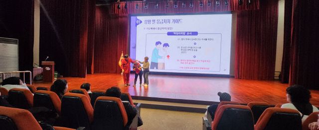 아산시 장애인활동지원 종사자 교육사진1