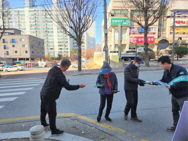 아파트노동자권익보호캠페인