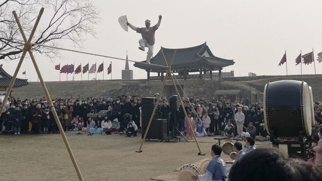 1. 지난 10일 서산해미읍성에서 열린 민속행사6