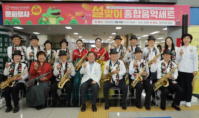 보도자료 사진2