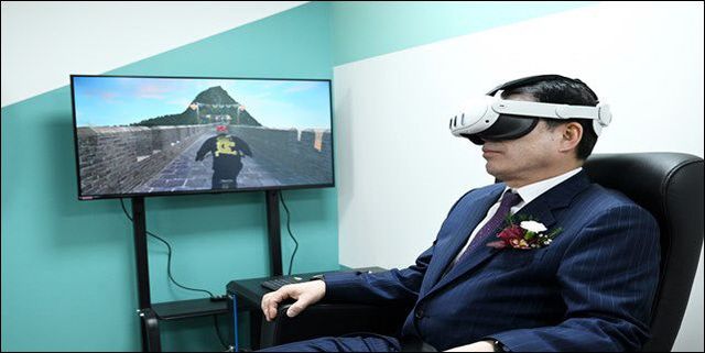 0223 구리시, ‘메타버스 체험관’ 개관(2)