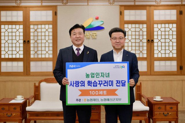 학습꾸러미0228-3