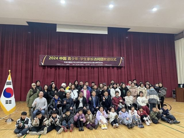 관광과(중국 청소년) (1)