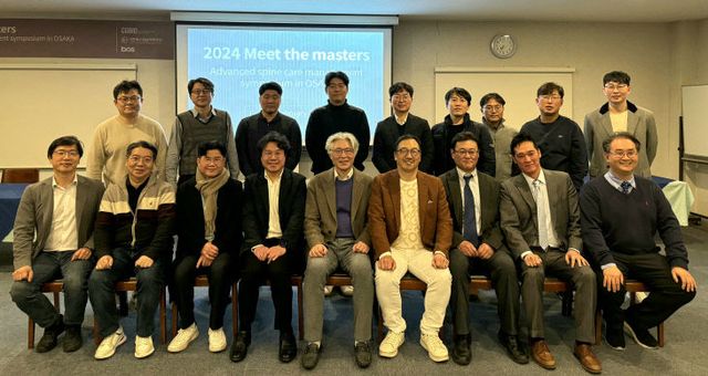 20240203 일본 오사카 학회 (3)