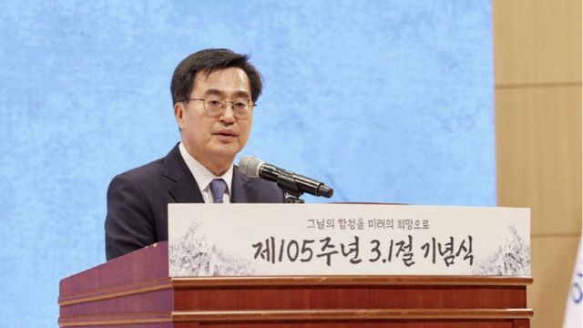 김동연 경기도지사 제105주년 삼일절 기념사