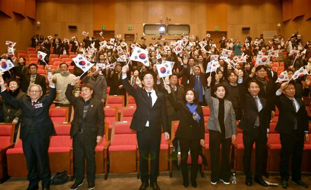 화성시, 제105주년 3·1절 기념식