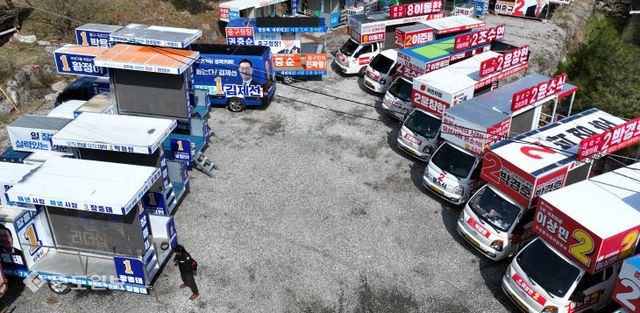 2024032701002179800089022