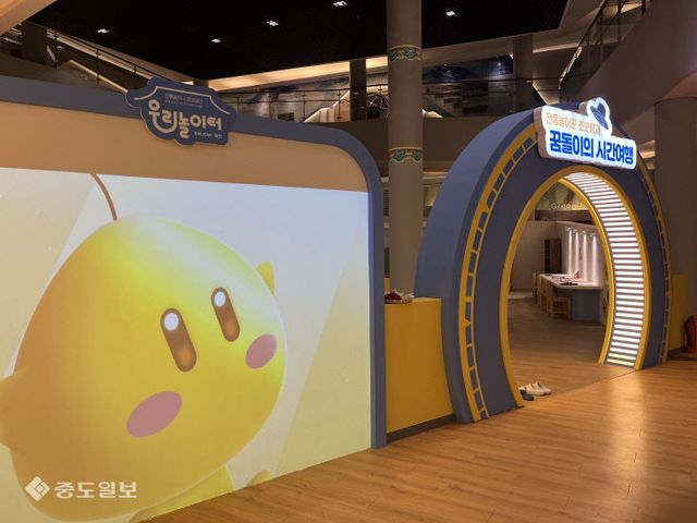 KakaoTalk_20240429_131800703_02