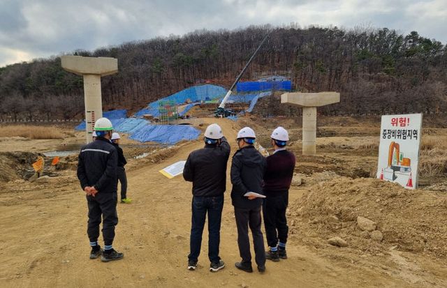 경기도 ‘택지개발·공공주택지구’ 해빙기 안전점검