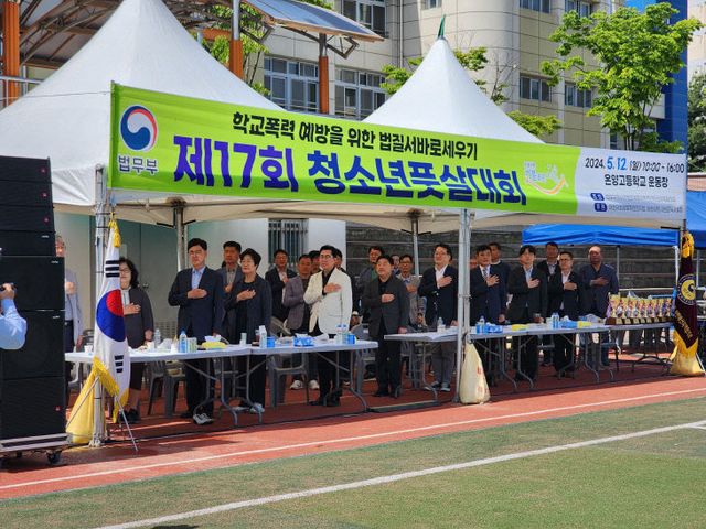 KakaoTalk_20240512_113106142