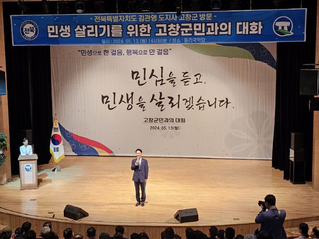 Resized_20240513_150618_1715587306478