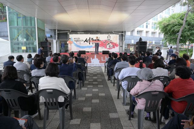 세종대왕_나신날_기념식2 (1)