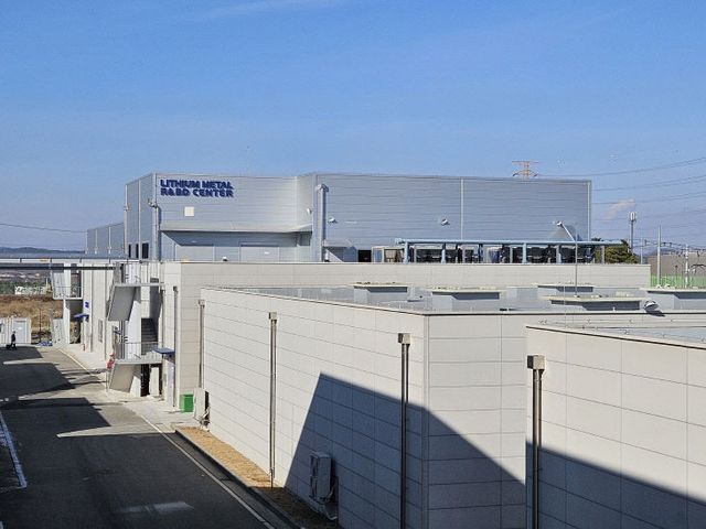 비츠로셀 리튬메탈연구소 전경